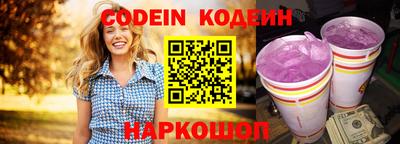 apvp Краснознаменск