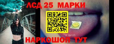 герыч Краснодар