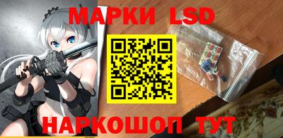 герыч Краснодар
