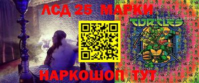 PSILOCYBIN Краснокаменск