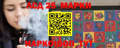 герыч Краснодар