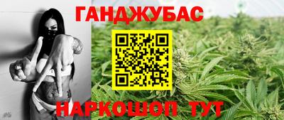 apvp Краснознаменск