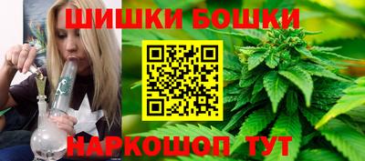 apvp Краснознаменск
