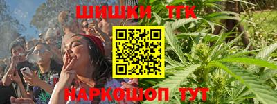 PSILOCYBIN Краснокаменск