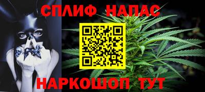 герыч Краснодар