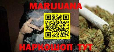 герыч Краснодар