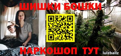 герыч Краснодар