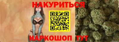 герыч Краснодар
