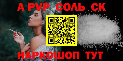 PSILOCYBIN Краснокаменск