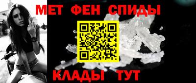 PSILOCYBIN Краснокаменск