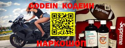 apvp Краснознаменск
