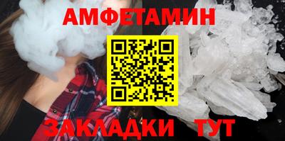 apvp Краснознаменск