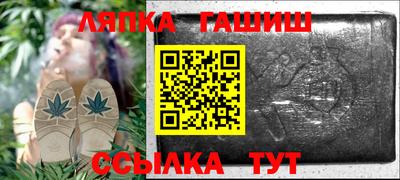 PSILOCYBIN Краснокаменск
