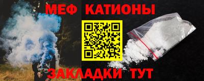 PSILOCYBIN Краснокаменск