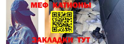 герыч Краснодар