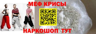 PSILOCYBIN Краснокаменск