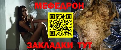 apvp Краснознаменск